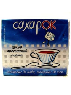 Сахарок Цукор пресований 250г