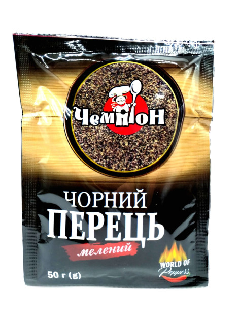 Чемпіон Перець чорний мелений 50г