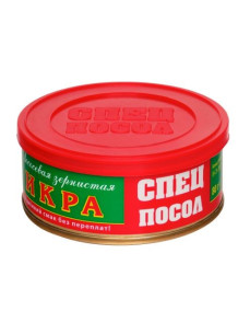 Спецпосол Ікра Лососева 80г