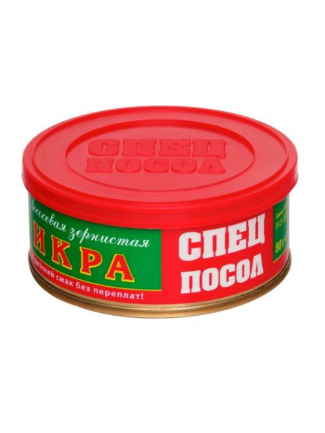Спецпосол Ікра Лососева 80г