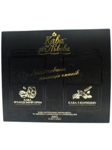 Кава зі Львова Лімітована колекція 2*210г