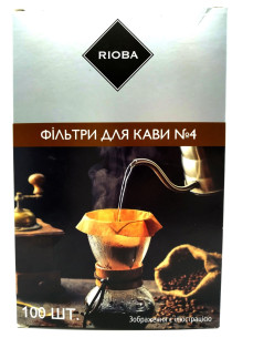 Фільтри до кави 100 шт Ріоба