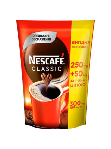 Nescafe Classic Кава розчинна м/у 250г+50