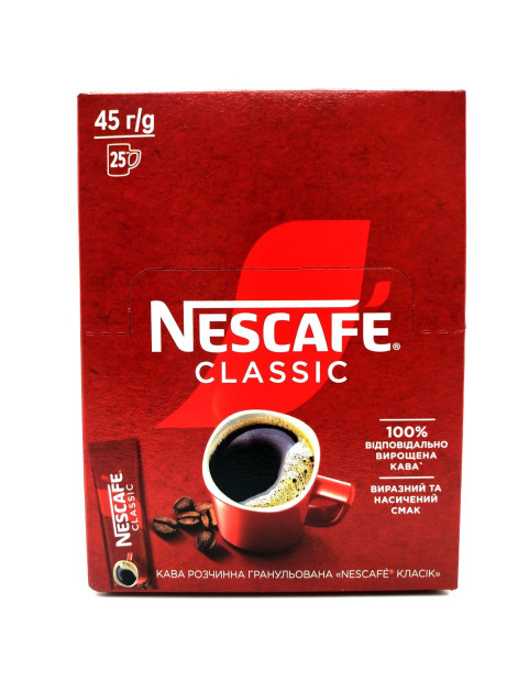 Nescafe Classic Кава стіки 25 шт