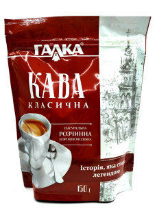 Галка Кава натуральна розчинна 150г