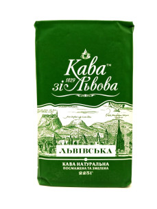 Кава Львівська зі Львова Галка 225г