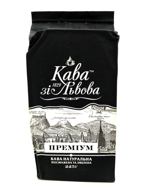 Кава зі Львова преміум 225 гр