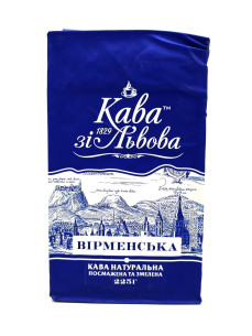 Кава зі Львова Вірменська кава 225г