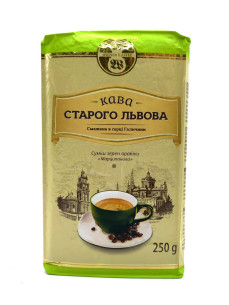 Кава Старого Львова Марципанова мелена 250г