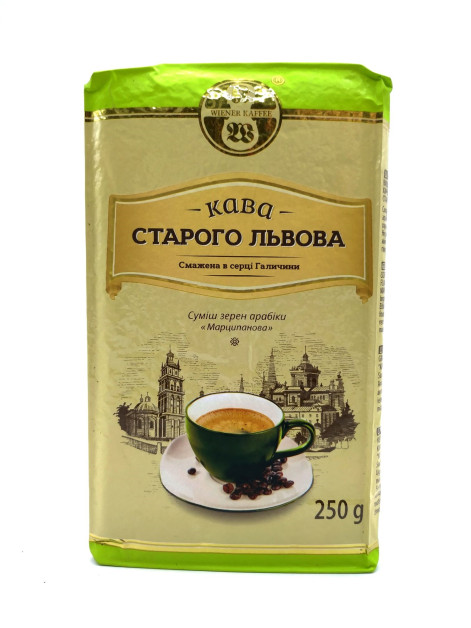 Кава Старого Львова Марципанова мелена 250г