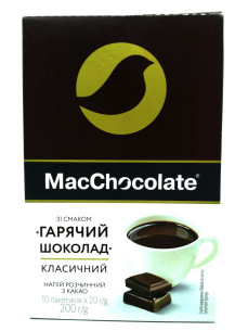 MacChocolate Гарячий шоколад 40*10*20г