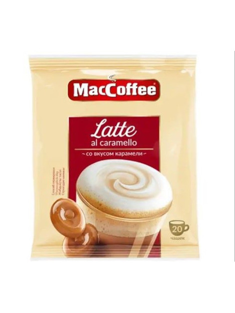 MacCoffee latte карамель 20п