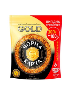 Чорна Карта GOLD кава розчинна 300+100г