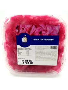 Капуста пелюстка червона-жовта 0,500 кг