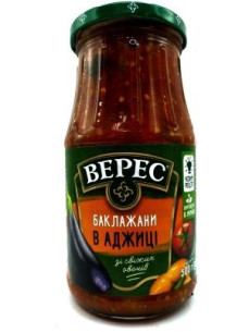 Баклажан ТМВерес в аджиці 500гр