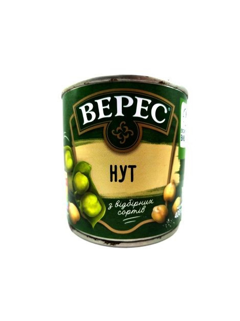 Верес Нут консервований ж/б 400г