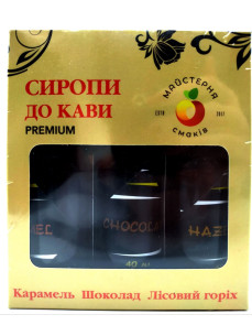 Н-р сиропів ТМ Red & Bleck кава 3*40мл