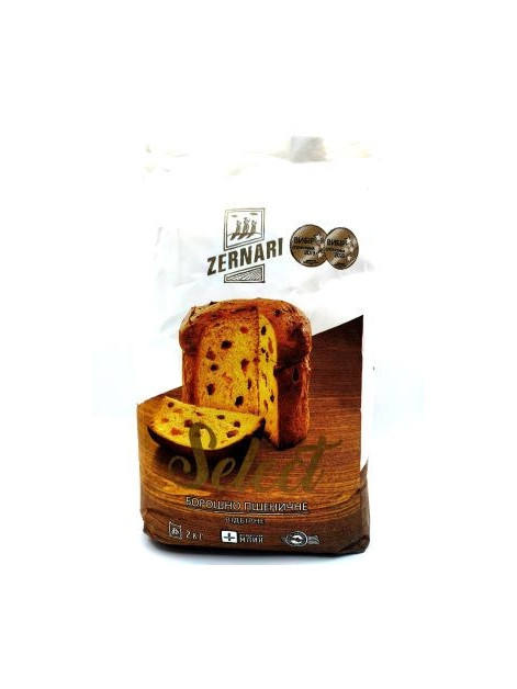 Zernari Борошно пшеничне Відбірне 2кг