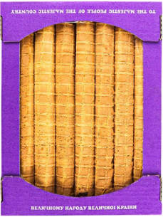 Добробут Cannoli з нач. Nuts 350г