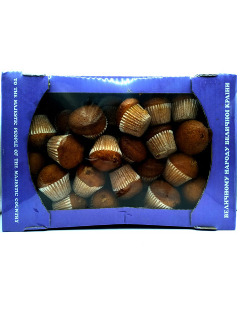 Добробут Кекси в асорт. 1кг