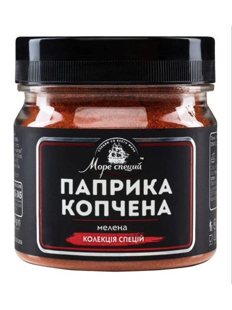 Море спецій паприка копч мелен 90г