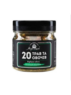 Приправа ТМ Море спецій 20 трав 90гр