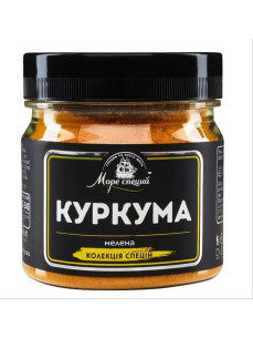 Приправа ТМ Море спецій куркума 80гр