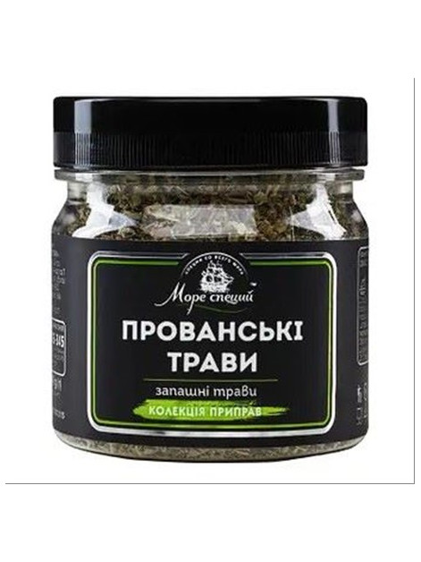 Приправа ТМ Море спецій прованські трави 40гр