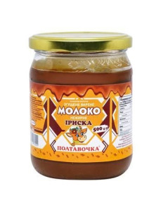 Згущене молоко ТМ Полтавочка варене Іриска 500гр