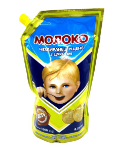 Первомайськ Згущене молоко д/п 1кг