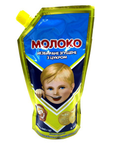 Первомайськ Згущене молоко з цукром д/п 440г