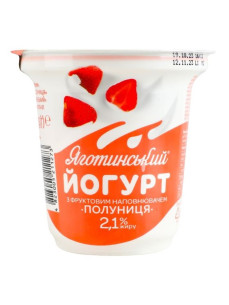 Йогурт ТМ Яготинське в асорт. 2,1% 260гр