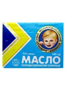 Первомайське Масло вершкове селянське 73% 180г