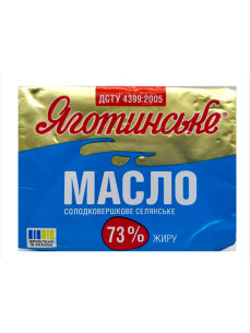 Яготинське Масло 73,0% 180г