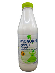 Молокія Айран білий пляшка 770г