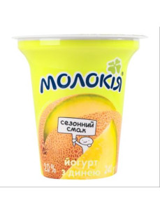 Молокія Йогурт в асорт 2% ст 240г