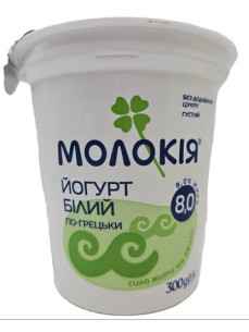 Молокія Йогурт по Грецьки 8% ст 300г