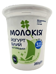 Молокія Йогурт по Турецьки 8% ст 280г