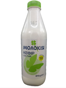 Молокія Кефір густий 1,0% пл 870г