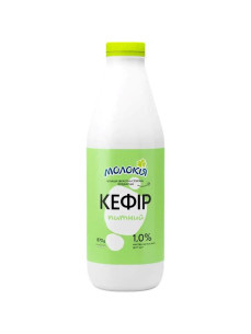 Молокія Кефір питний 1,0% пл 870г