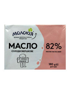 Молокія Масло екстра 82% фольга 180г