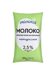 Молокія Молоко 2,5% плівка 900г