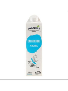 Молокія Молоко TG ультра 2,5% 950г