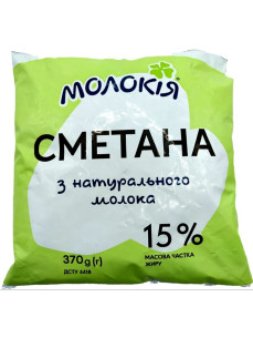 Молокія Сметана 15% пл 370г