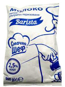Молоко BARISTA питне 2.5% 900гр