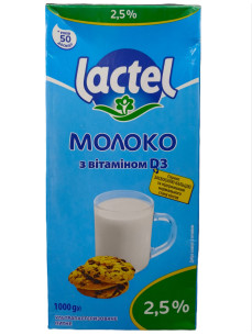 Молоко Лактель з вiтамiном D 1л