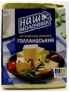 Наш молочник Сир плавл. в асорт. 70г