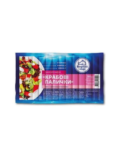 Водний Світ Крабові палички морожені 180г