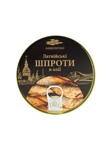 Шпроти в олії Amberfish 0.160 грм