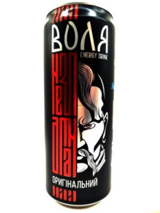 Енегретичний напiй Воля 0,330 мл